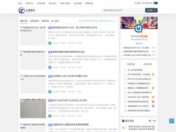 永康市丽孜网络科技有限公司
 -