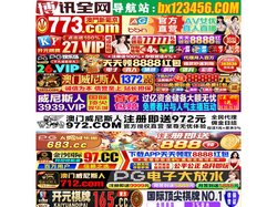榉树_丛生朴树_朴树价格-句容市森茂花木有限公司