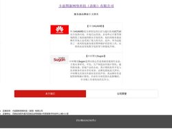 卡兹图新网络科技（洛阳）有限公司