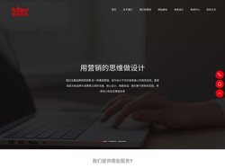 宜兴视频拍摄公司_企业宣传片拍摄_航拍_网页制作_宜兴广告公司-宜兴博路网络
