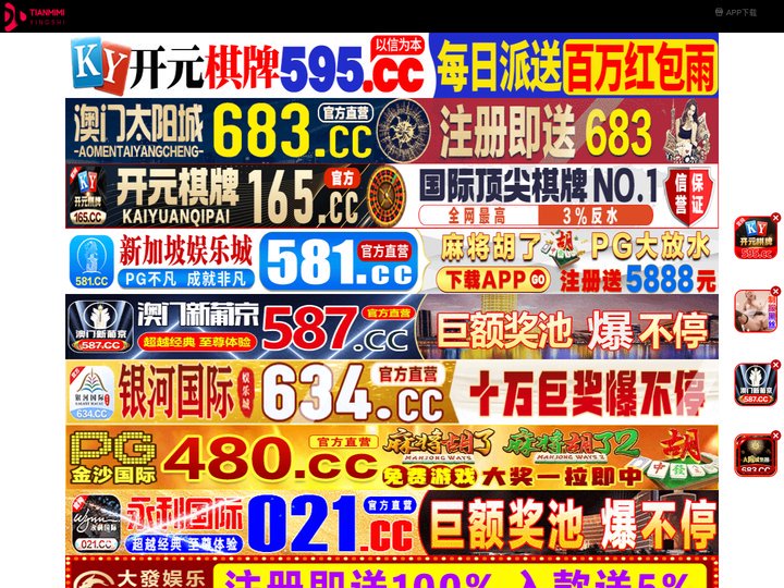 郑州幻丫工艺品有限责任公司