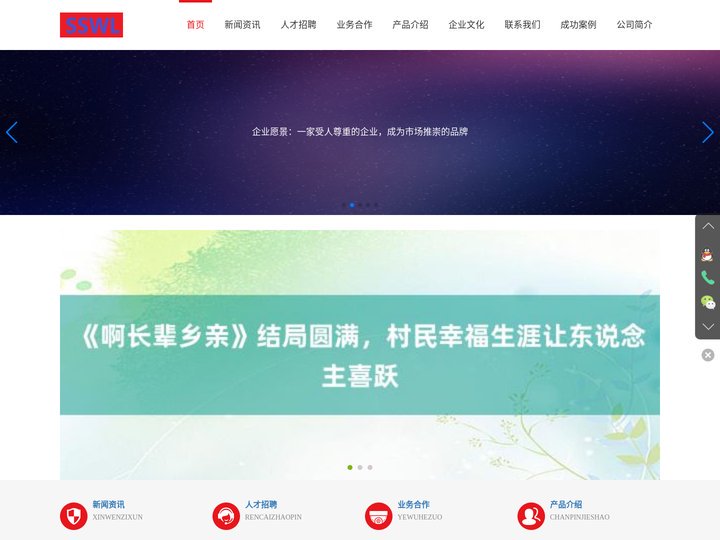 咪哒科技有限公司