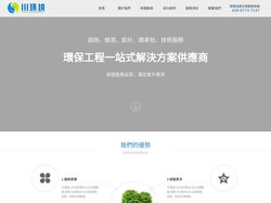 德甲联赛竞猜_官方入口