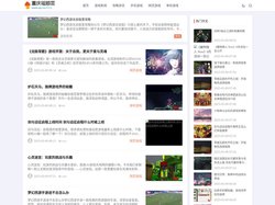 重庆瑶顺芸网络科技有限公司