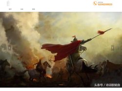 喜曦网