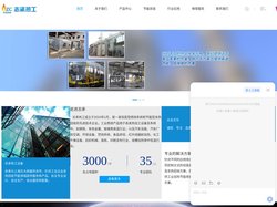 低氮燃烧器-燃气热风炉价格-板式换热器-工业热泵-上海志承热工设备有限公司