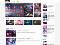 手游攻略大全-好玩的手机游戏-单机手机游戏-泡菜帮手游网