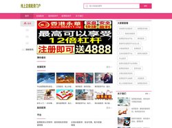 垒富配资_股民配资平台_股票配资开户网