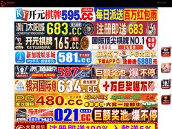 郑州幻丫工艺品有限责任公司