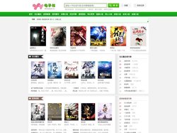 TXT电子书下载_全本小说免费下载_丫丫电子书