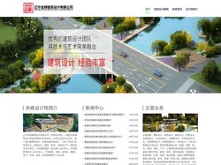 沈阳消防工程公司_二次消防改造图纸设计_二次消防改造_沈阳消防改造公司「18年」