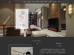 姚小龙设计事务所