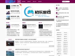 初乐游戏_游戏攻略_游戏技巧_游戏心得_游戏测评_lfyfbwcl.com