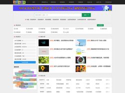 短视频创作导航网 - 属于短视频创作者的工具导航站!