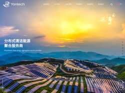 光伏新能源_储能电站厂家_宁波甬创嘉泽集团