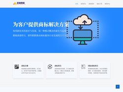 圣林商标网