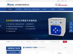 注册送彩金·手机登录