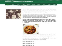 祥符室内设计-二手房翻新-祥符家装效果图-祥符装饰装修公司