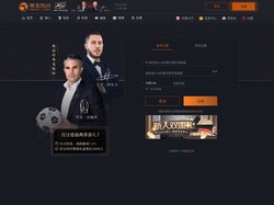 山东游艇会yth钢铁有限公司