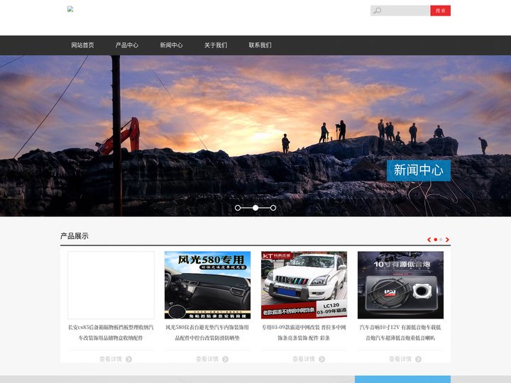 168极速赛车-168极速赛车有限公司