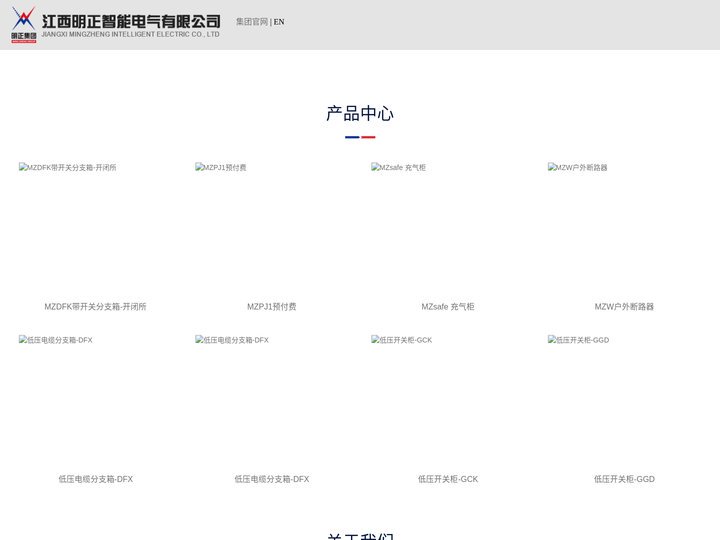 卓信宝-配资开户|股票配资开户|配资炒股官方平台