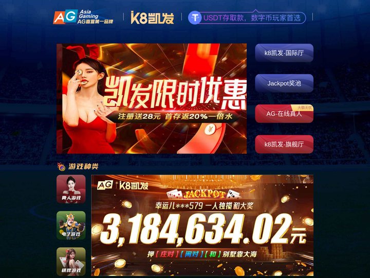 海博网论坛_海博论坛社区_海博论坛官网_海博论坛_海博官网