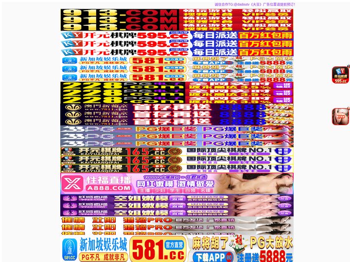 长葛亟澈人力资源有限公司