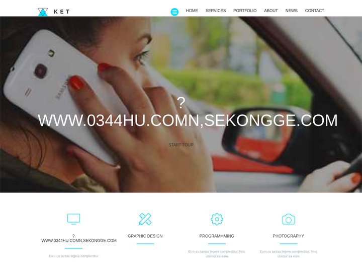 ﻿?WWW.0344HU.COMN,SEKONGGE.COM,人人首頁