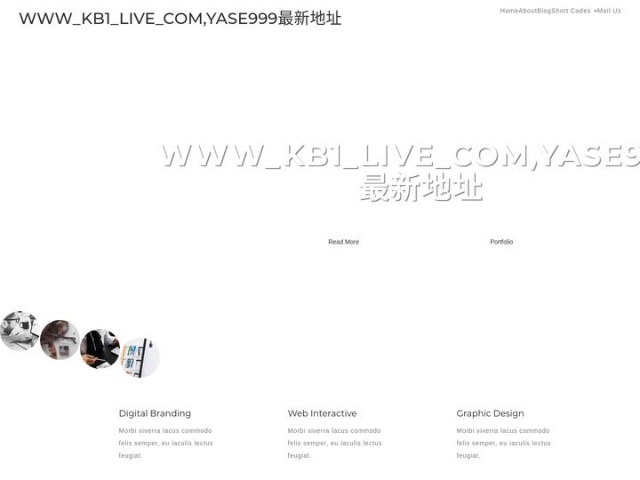 ﻿WWW_KB1_LIVE_COM,YASE999最新地址,人人首頁