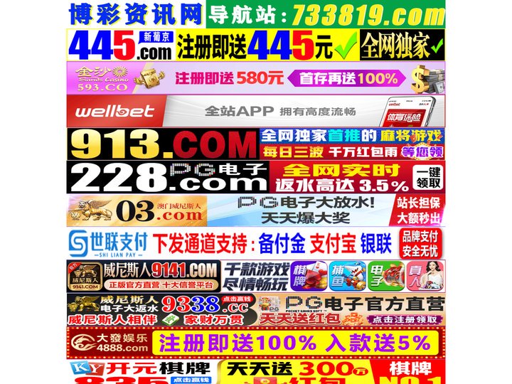 宜兴市绿洲制药设备有限公司