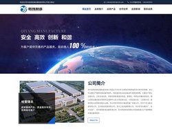 苏州启扬机械设备制造有限公司