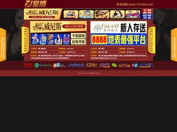 9159金沙申请大厅 - 金沙乐娱场官方APP下载