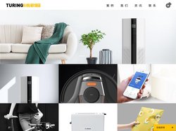 工业设计公司_创新产品设计_医疗设备设计-图灵设计