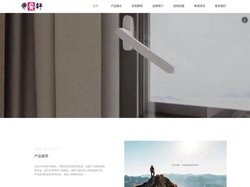 帝安轩,帝安轩门窗,佛山帝安轩,佛山品牌门窗定制厂家-帝安轩,帝安轩门窗,佛山帝安轩,佛山品牌门窗定制厂家