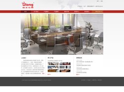 办公家具 | 上海办公家具 - 强龙家具股份有限公司