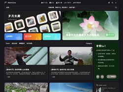 MatrixCore | 少年辛苦终身事，莫向光阴惰寸功。