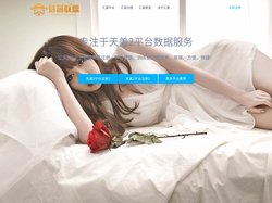 Facai-汇富平台「强保障登录,更开心娱乐」