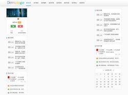 商务咨询中心 - 商务咨询中心