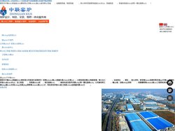 吕梁星县教育咨询有限公司