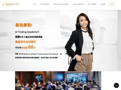 Aitrading Academy