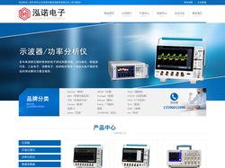 首页-阿尔山市尚境冰箱清洗股份有限公司