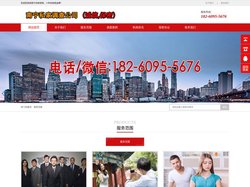 南宁侦探|南宁市私家侦探|婚姻外遇调查|婚外情取证|南宁调查公司