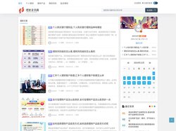 理财资讯网 - 个人理财-理财产品-理财风险-投资理财