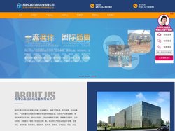 湖南压滤机|湖南过滤机|湖南厢式压滤机价格|湖南隔膜压滤机|湘潭亿嘉过滤机设备有限公司