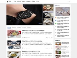 元齐腕表-卡地亚腕表-浪琴腕表-欧米茄腕表-石英腕表