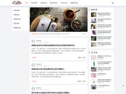 洗发水推荐_生姜洗发水_防脱发洗发水_洗发水成分_氨基酸洗发水（重庆玮创）