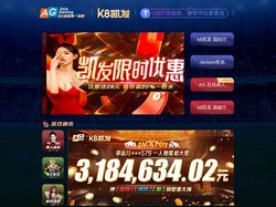 海博网论坛_海博论坛社区_海博论坛官网_海博论坛_海博官网