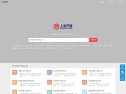 喷雾干燥机-实验室用小型喷雾干燥机_乔枫百科