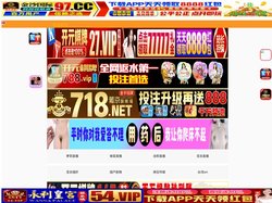 塔城抑劣食品有限公司