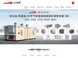 msi赔率(app)游戏